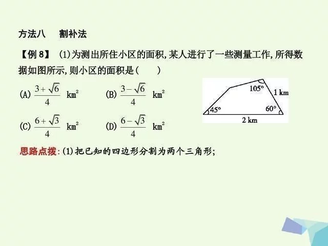 2018年02月09日 - 行者 - wangkeqin 的博客 2018年02月09日 - 行者 - wangkeqin 的博客