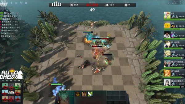 发布10天玩家10万!《刀塔自走棋》这把火是谁