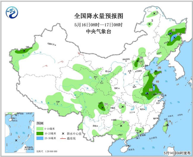 15日起黄淮及东北地区有明显降水15日起江南中东部有高温天气