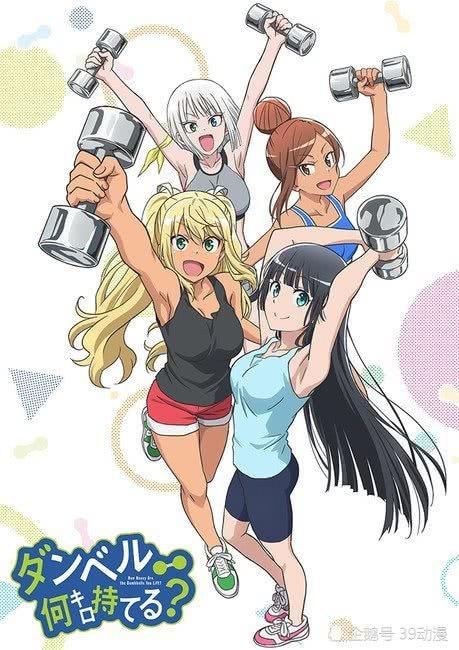 这部漫画的作者是本子画师上岸的吧,为何如此漫画题考语文图片