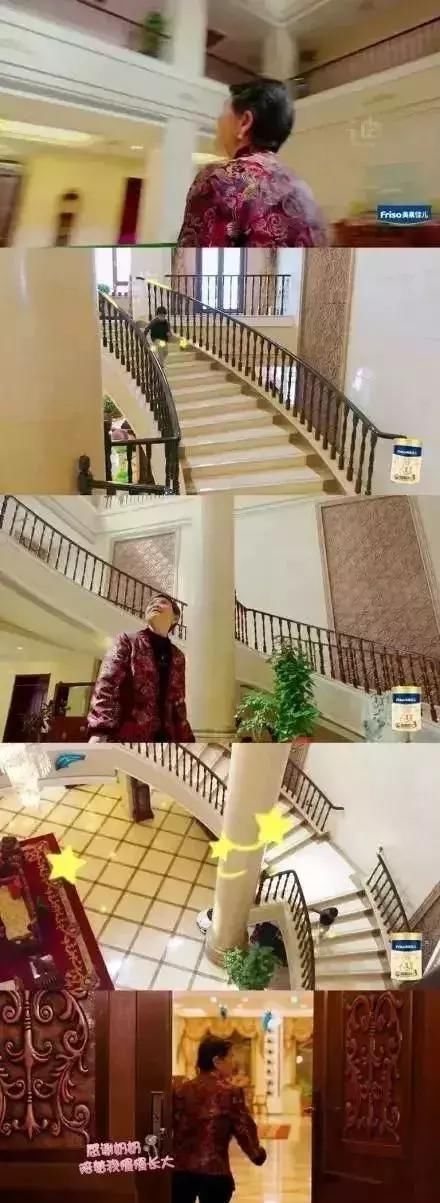 崔永元再曝明星夫妇7.5亿阴阳合同,还牵出快