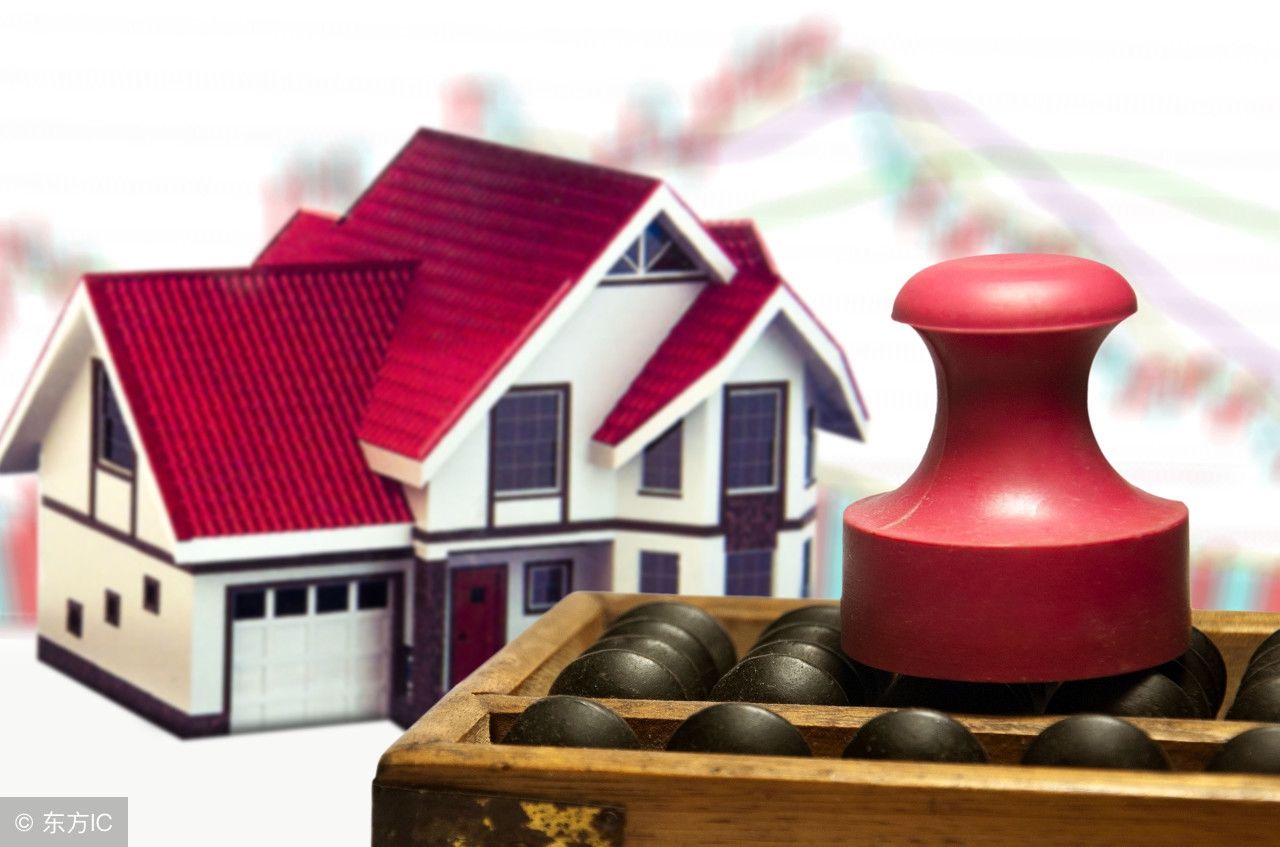 2018农村拆迁,咋样才能有靠谱安置房?