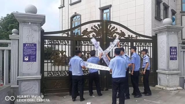 柳州交警支队历任支队长