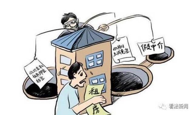 中介费一般都是多少钱 t0195345971fdb4f123.jpg