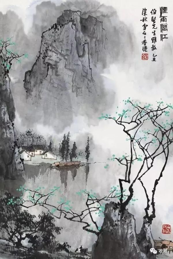 白雪石在中国山水画坛老一代的画家中是有口皆碑的