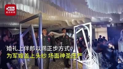 女儿出嫁敬茶，一句话让爸爸泪崩！