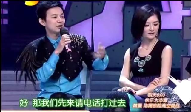 杨幂刘恺威再次携手主演《检察官》，网友：为了掩盖离婚谣言