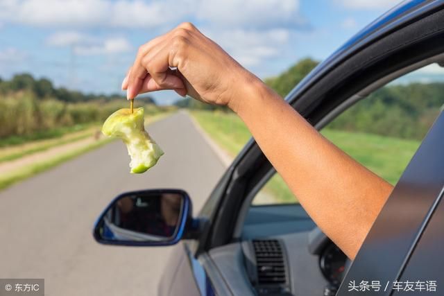 2018新交规:这五种违章不用扣分 第五种情况你