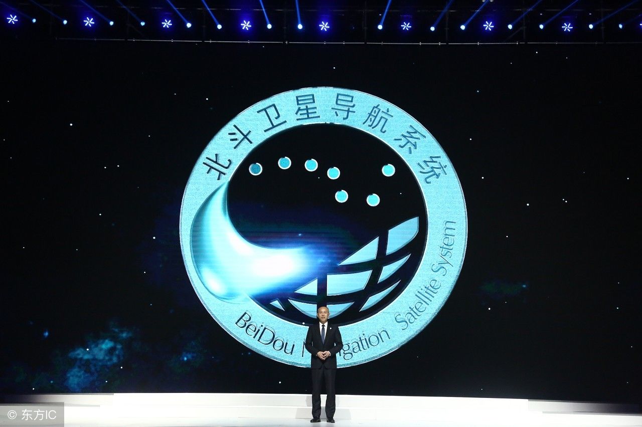 北斗导航正式上线了,苹果手机不支持北斗导航