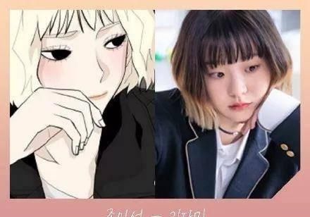 故意伤人罪怎么判