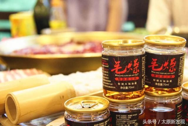 太原这家火锅再创新高!7斤的牛油锅底!除了位