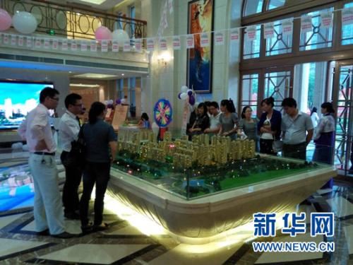 买房遇到麻烦不用担心 房产律师为你支招