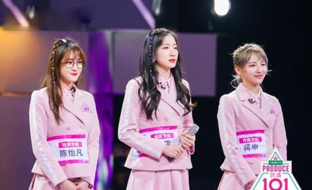 创造101投票增幅榜曝光,diss过别人的王菊,这次