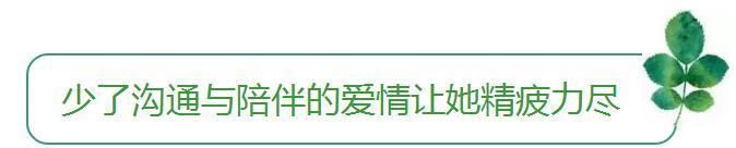 夫妻关系里，学会这三个“口活”，保证你一生受用!