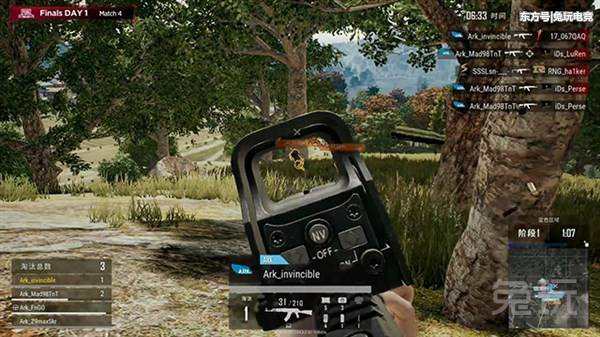 邮轮求生PCPI:EDG独狼1穿7止步前三歌诗达a邮轮号绝地v邮轮攻略图片