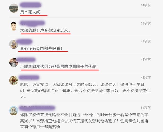 网友再一次穿出了性感,性感丝袜秘书加身,金星渔网的黑丝黑色韩国小勾人图片