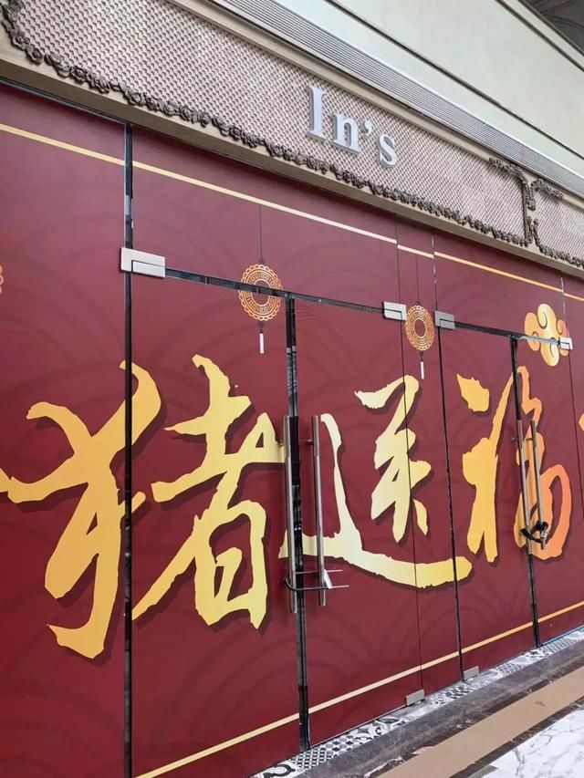 明州里要关门?宁波大型购物中心冷热不均