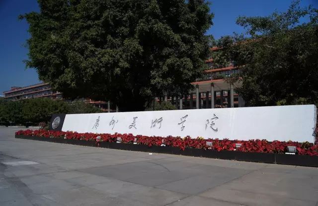 【成绩查询】九大美院2019年校考成绩查询时