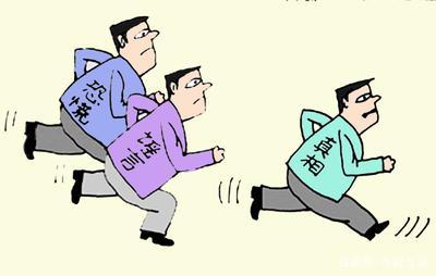 什么什么吾身成语_成语故事图片(2)