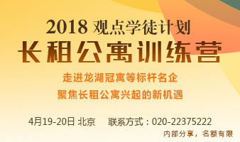 南京住房公积金：首套自住房最高可贷额度提高至50万元\/人