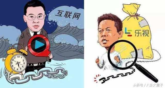 乐视网新年竟涨停，网友：王欣抄底，乐视变快播？