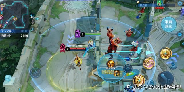 王者荣耀快跑模式:如何跑进前三?超多细节技巧