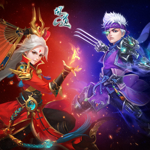 问道排名_问道绿装颜色排名(2)