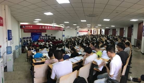 激情七月,如火如荼 上律指南针法考面授班全面