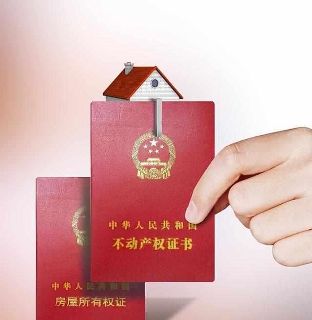 为什么有些人不会离婚