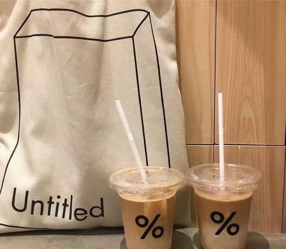 你是我我也是你