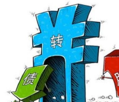 银行坏账呆账处理方法