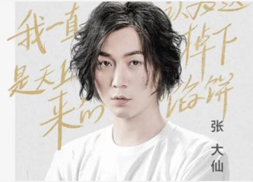 斗鱼TV张大仙的曹操为什么这么强势,完全是因