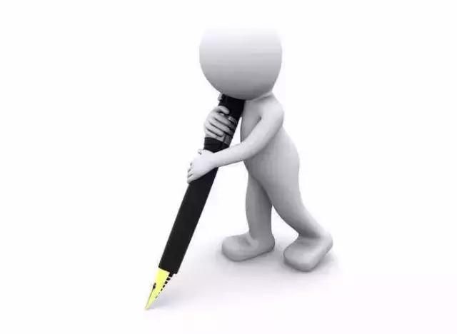 纪检干部工作札记:心得体会被退回