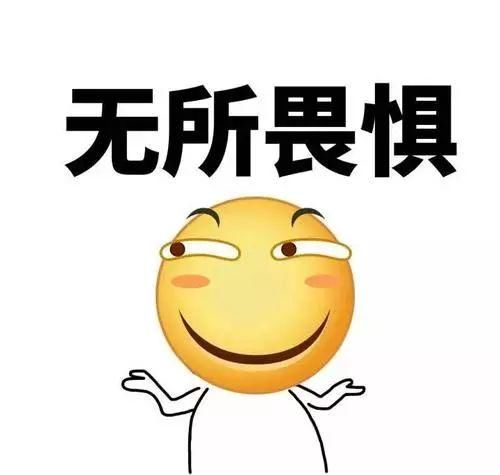 身份证号和姓名