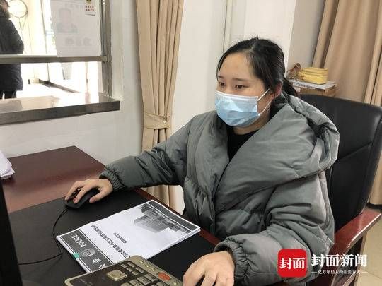 外勤是什么意思