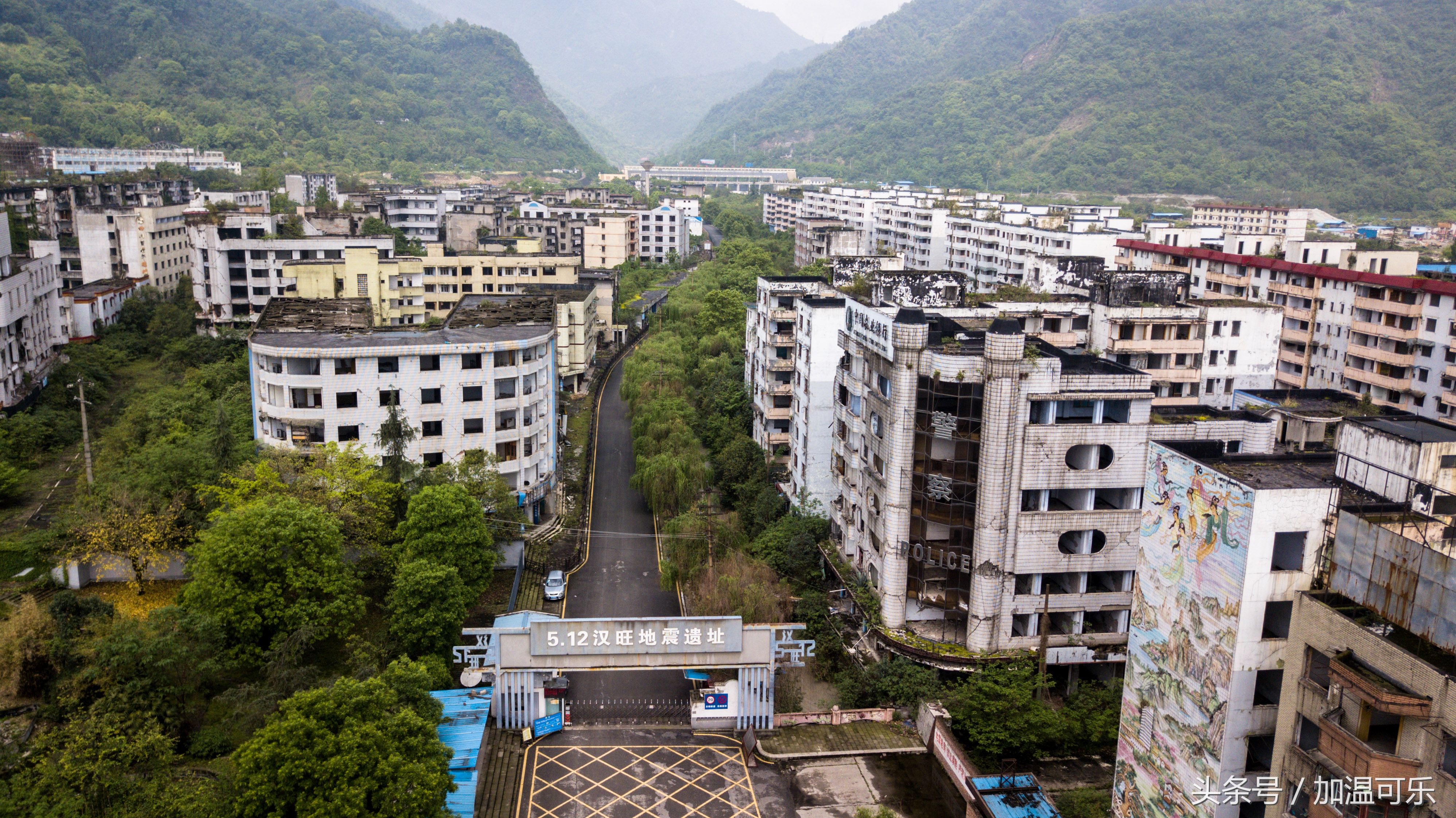 航拍汶川地震后新老城对比 映秀最美、北川宜