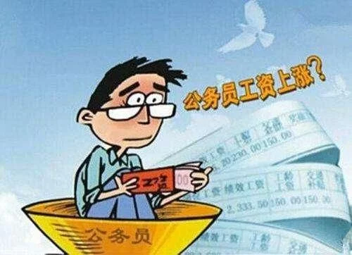 变成你的一部分_一部分城没有收入(2)