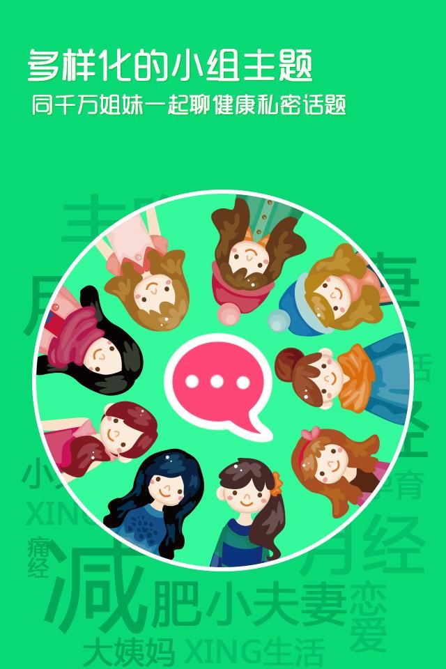 2018怎么玩手机赚钱,用好这个APP就可以赚钱