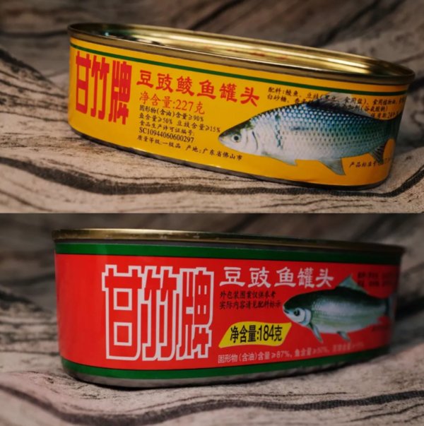 除了豆豉鲮鱼，甘竹牌还有哪些好吃的罐头?