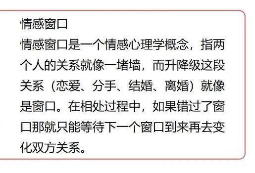 男女恩爱过后,这3个动作不能多做,做得越多,散的越快!