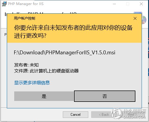 比较好用的网络测速 t01969a366c980c7e33.jpg