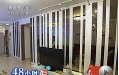 《交换空间》的失败案例，业主是真的进错家门了！