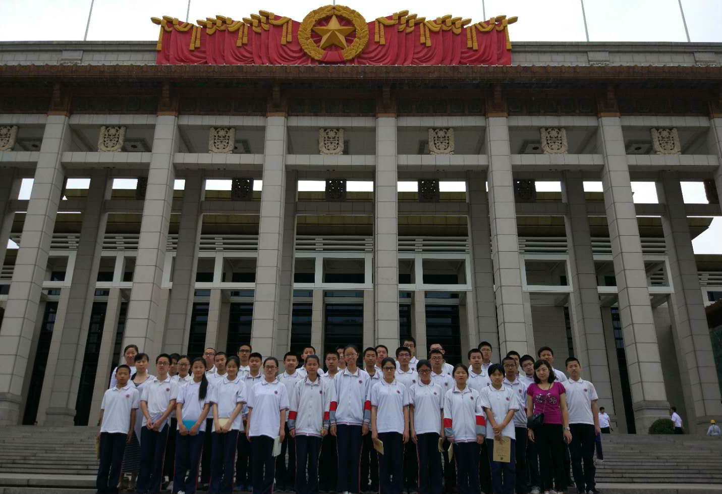 北京市高家园中学初二年级四个一活动走进国