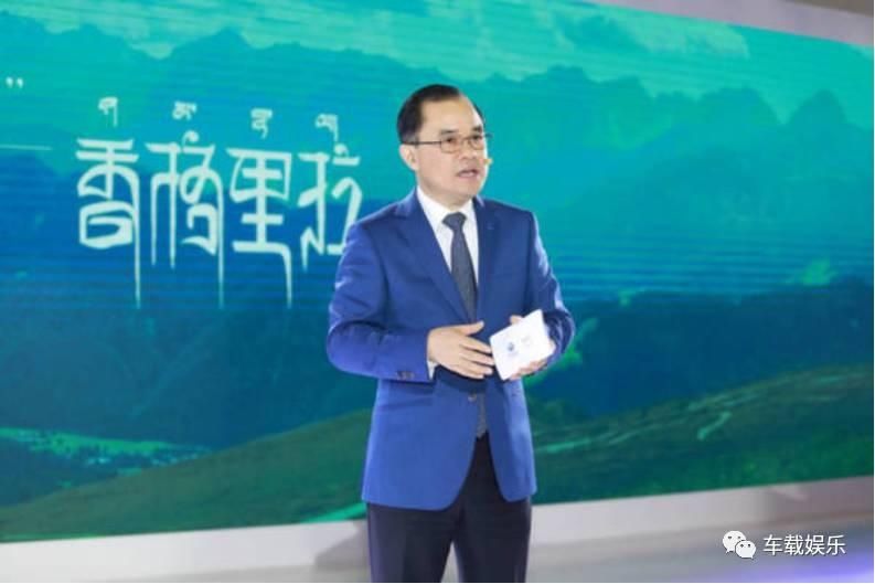张宝林率队朱华荣操刀 长安汽车香格里拉计划