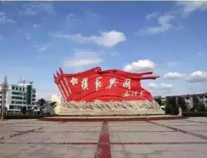 赣州12县(区)大批土地被征收，你可有成为拆迁户？