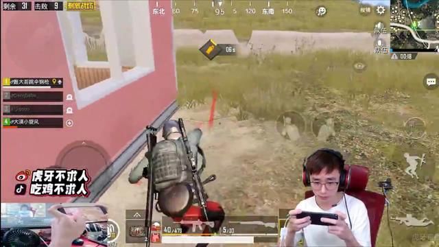 刺激战场:队友被灭,不求人却这样,网友:道不同,