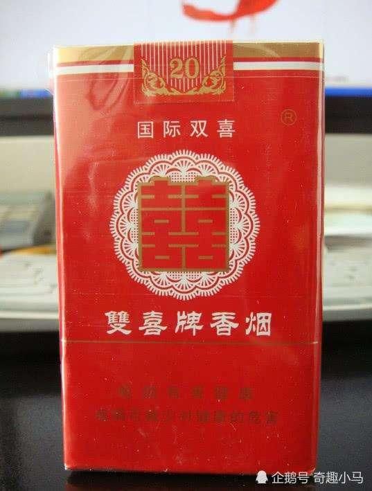 “香烟”中十元以下最好抽的七款，里面有没有你的口粮