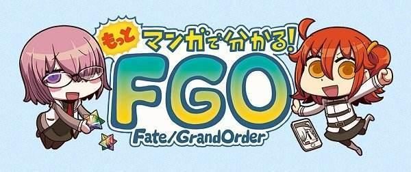 《王者荣耀》连续8个月ios收入冠军惨被日本手游终结，引行业担忧