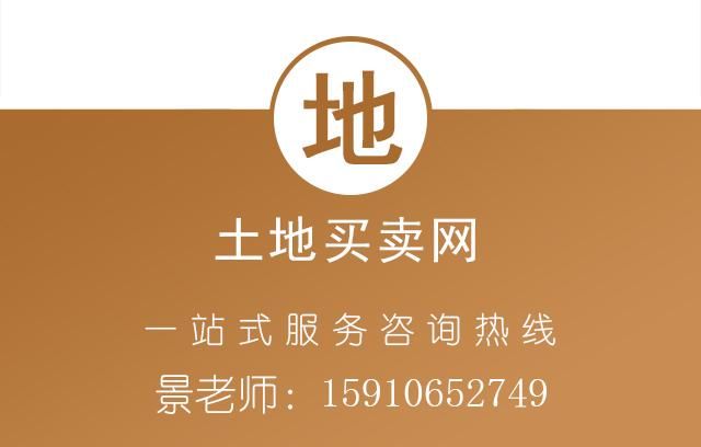 农村宅基地越来越值钱了！主动退出最高可领30万，或连续领取30年