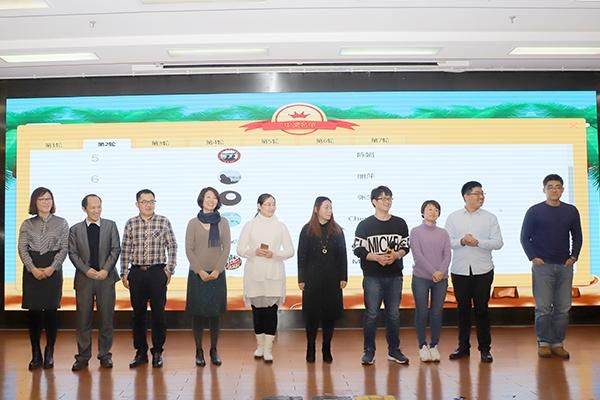 潍坊医学院2019年京津冀校友新春学术联谊会